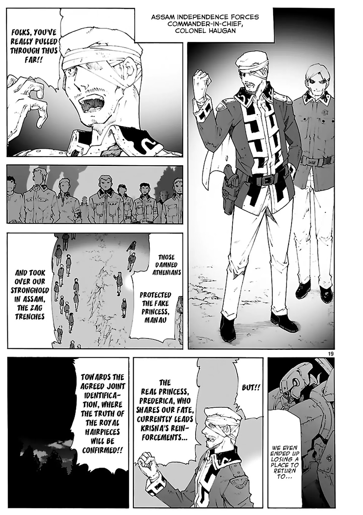 Break Blade Chapter 83 page 19 - Chapter 83: Methodical