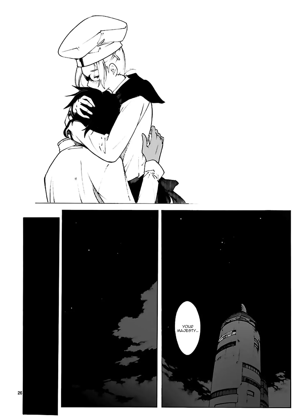 Break Blade Chapter 83 page 26 - Chapter 83: Methodical