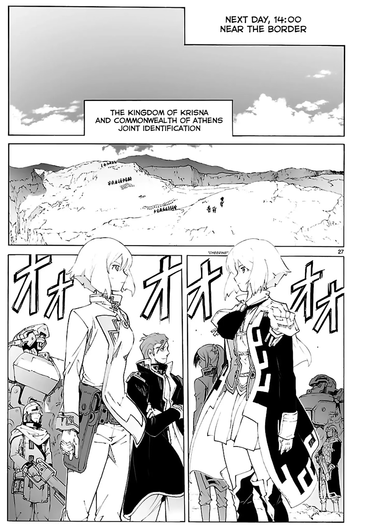 Break Blade Chapter 83 page 27 - Chapter 83: Methodical