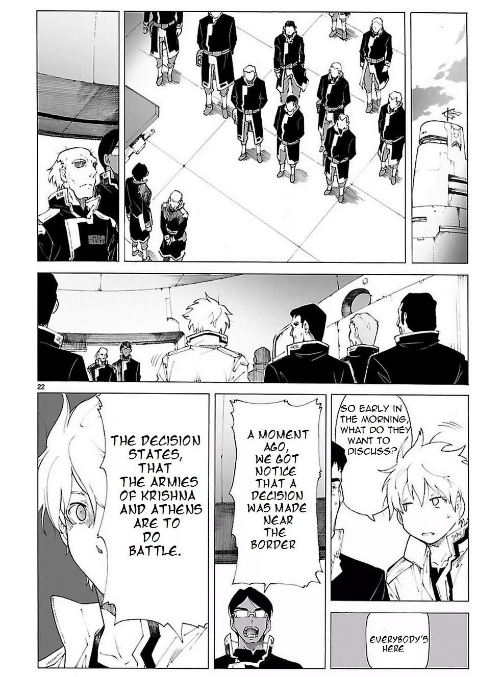 Break Blade Chapter 84 page 23 - Chapter 84: Reunion