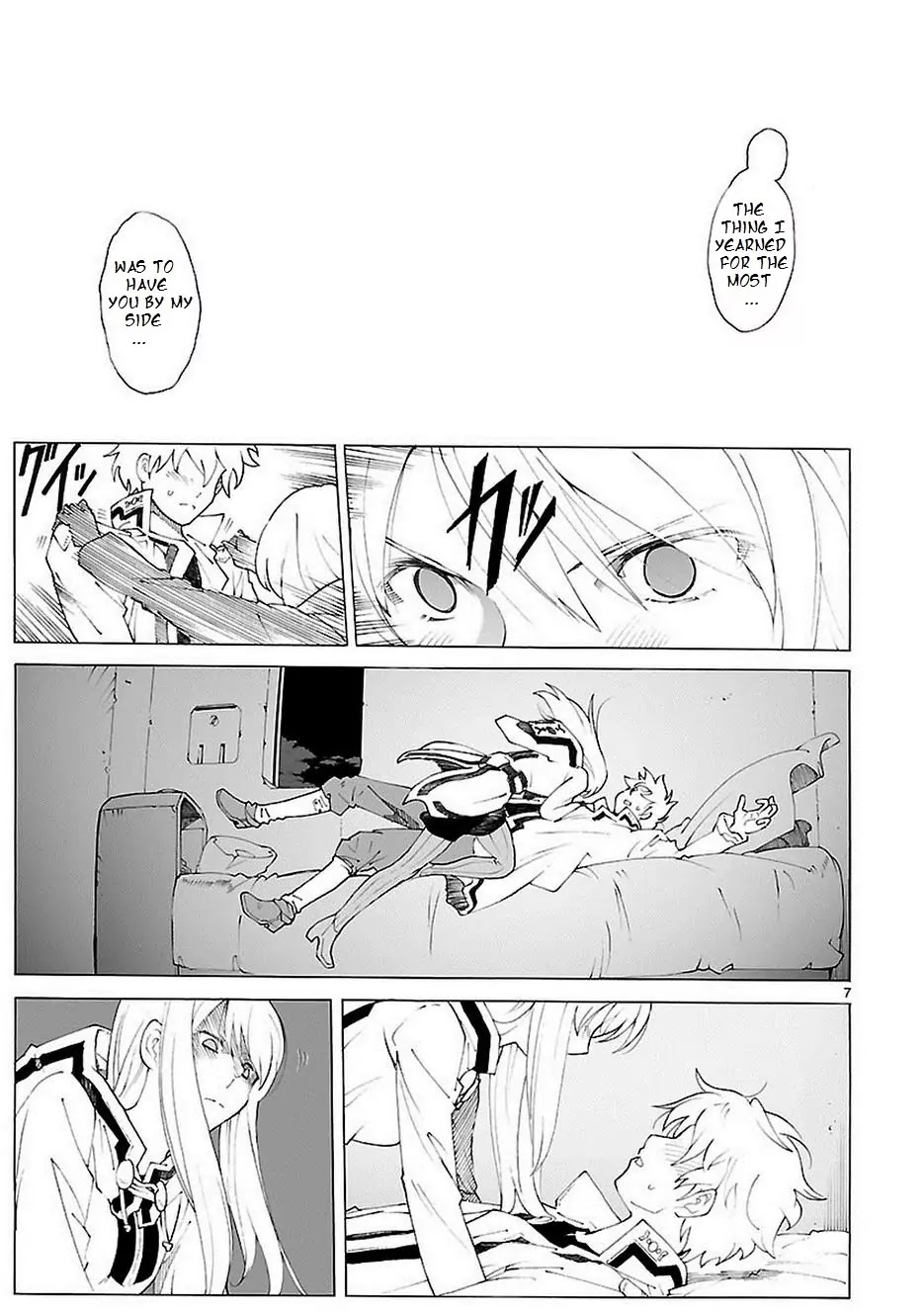 Break Blade Chapter 84 page 8 - Chapter 84: Reunion