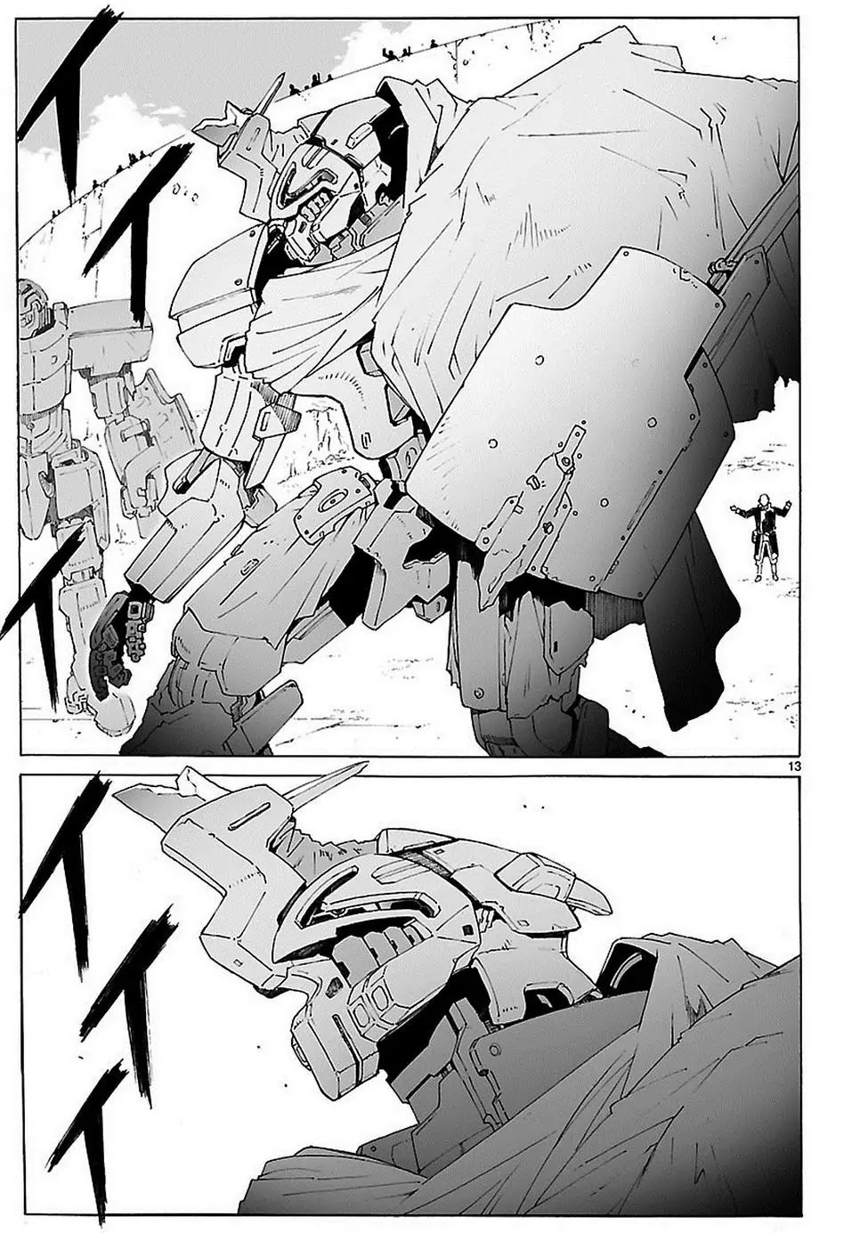 Break Blade Chapter 85 page 14 - Chapter 85: Mutual Love (2)