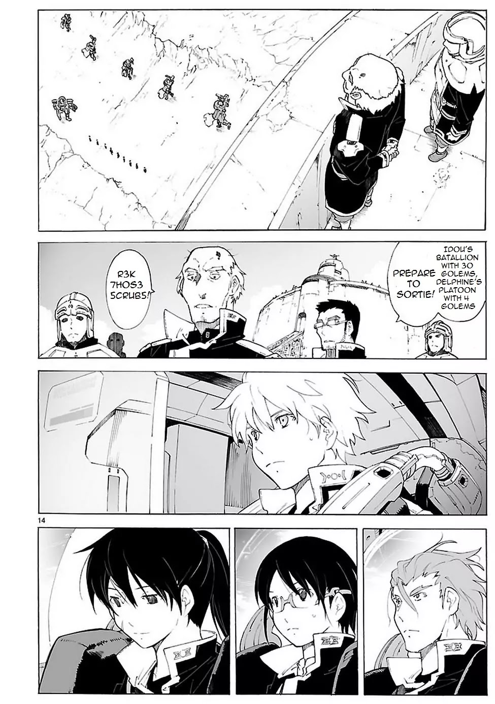 Break Blade Chapter 85 page 15 - Chapter 85: Mutual Love (2)
