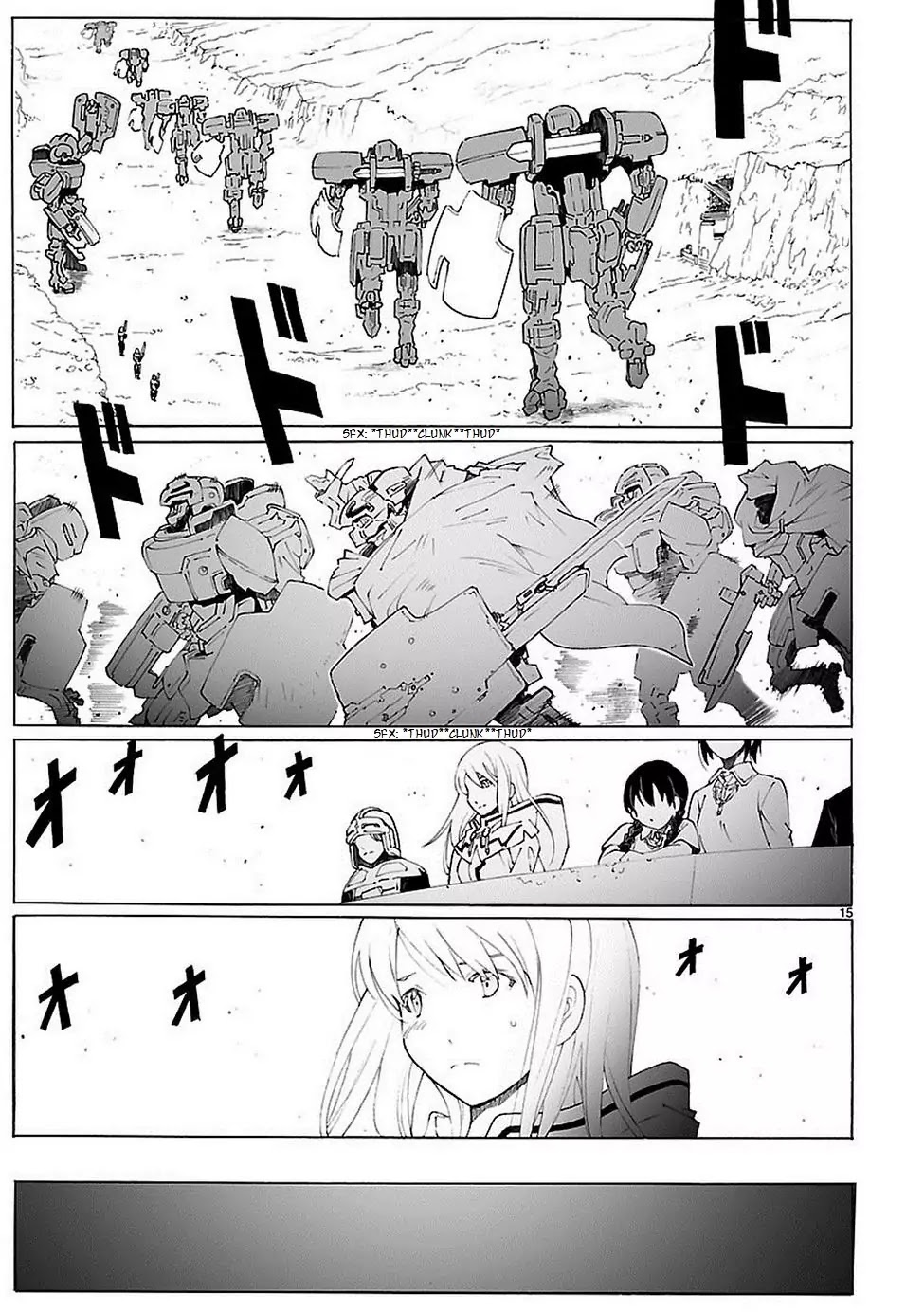 Break Blade Chapter 85 page 16 - Chapter 85: Mutual Love (2)