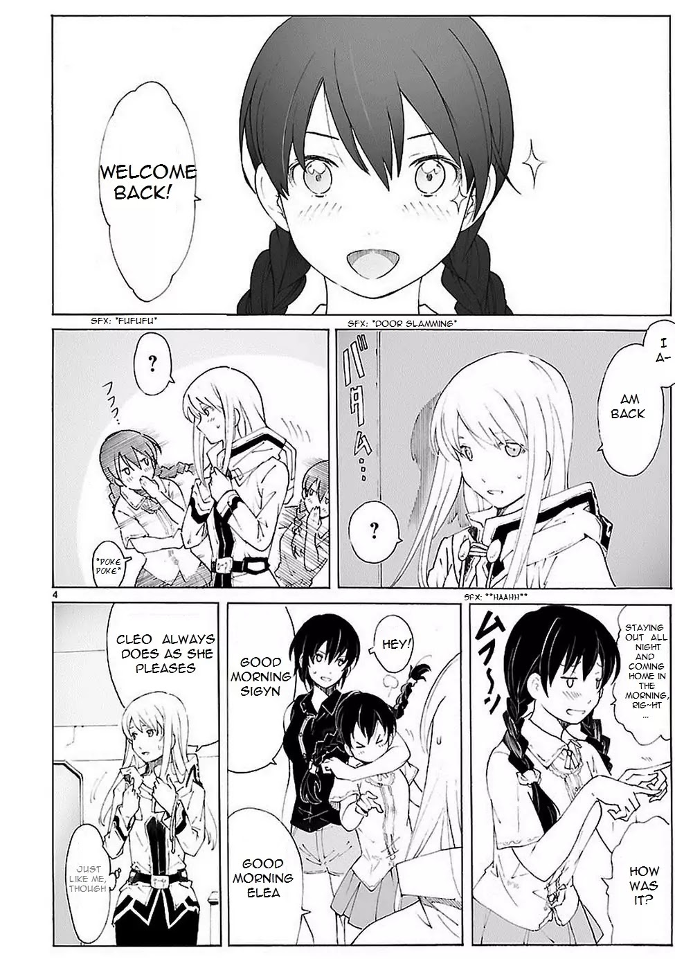 Break Blade Chapter 85 page 5 - Chapter 85: Mutual Love (2)