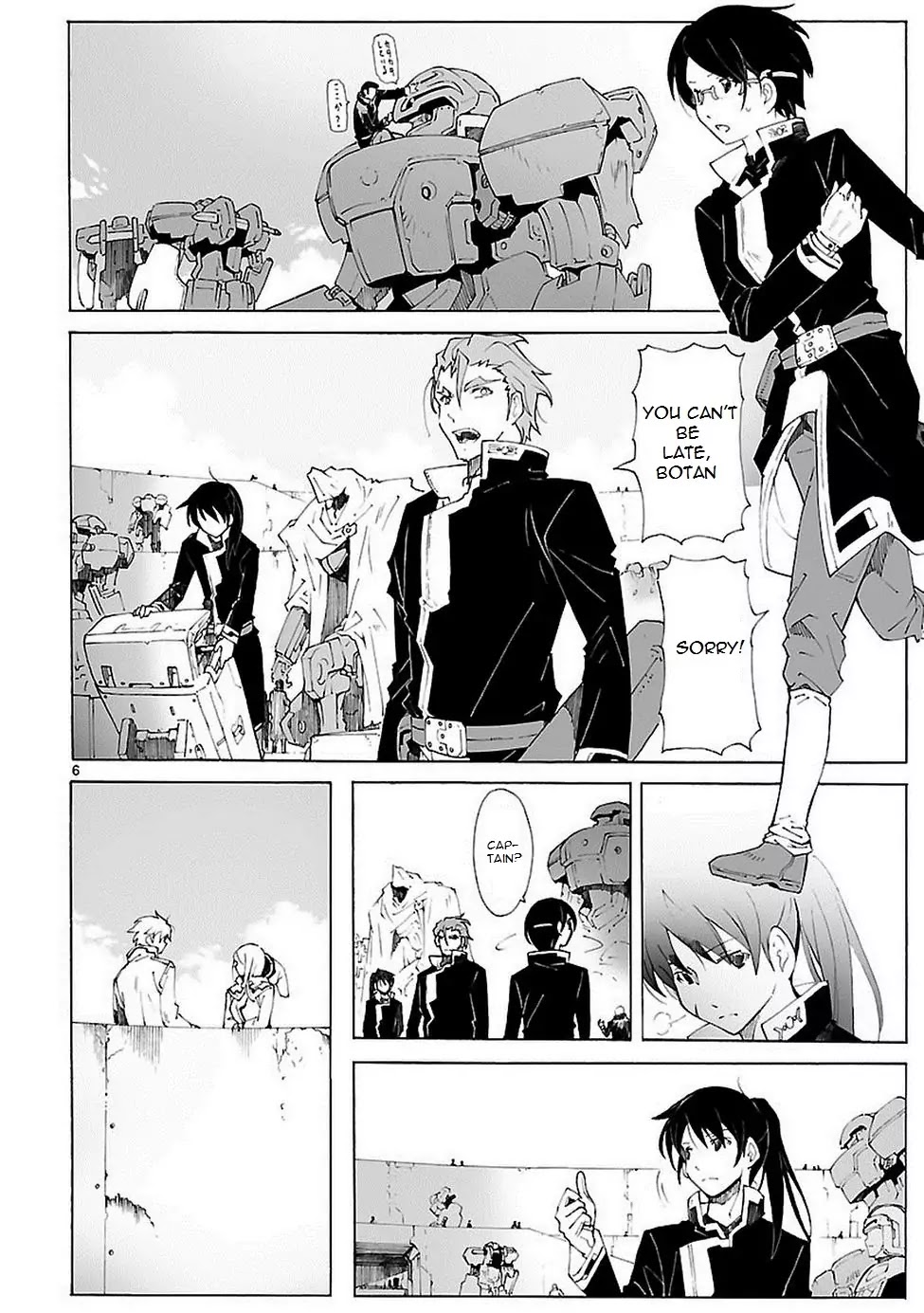 Break Blade Chapter 85 page 7 - Chapter 85: Mutual Love (2)
