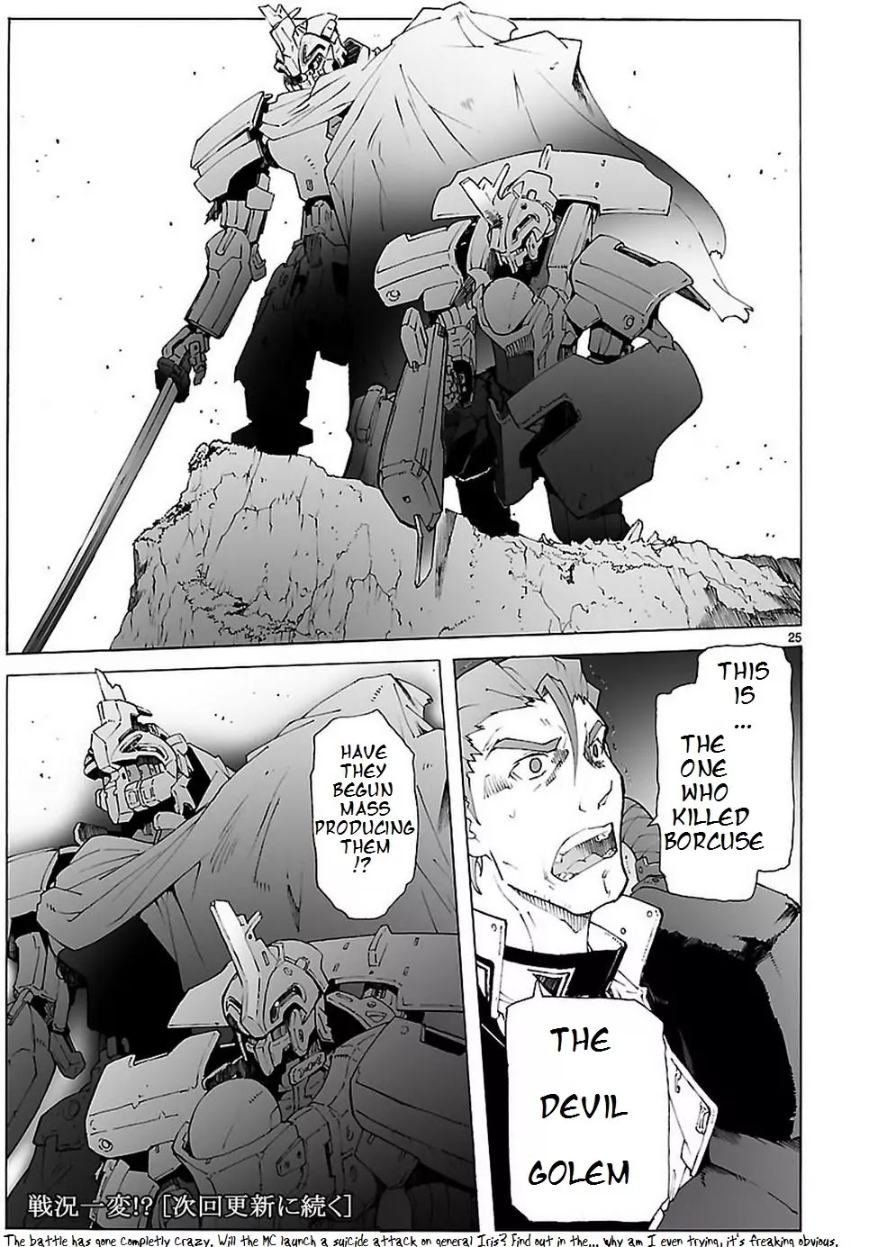 Break Blade Chapter 86 page 26 - Chapter 86: Sharing One's Fate with Another
