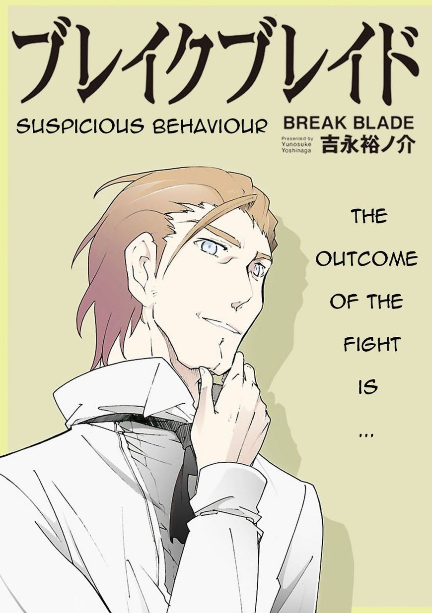 Break Blade Chapter 87 page 1 - Chapter 87 : Suspicious Behaviour