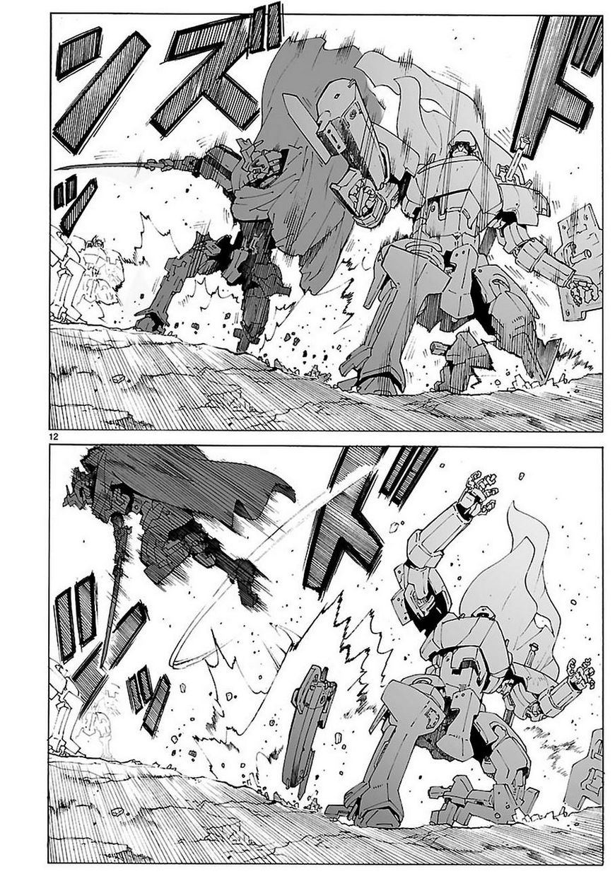 Break Blade Chapter 87 page 12 - Chapter 87 : Suspicious Behaviour