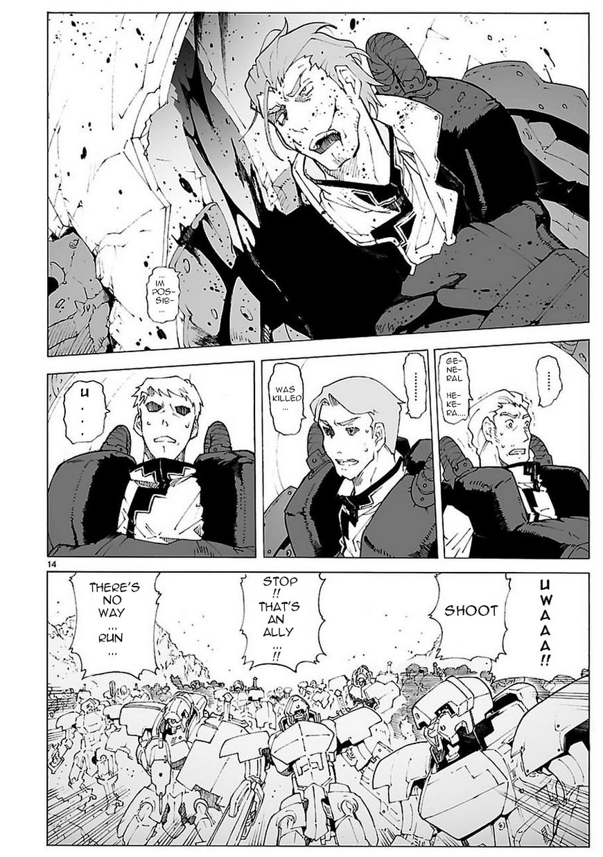 Break Blade Chapter 87 page 14 - Chapter 87 : Suspicious Behaviour