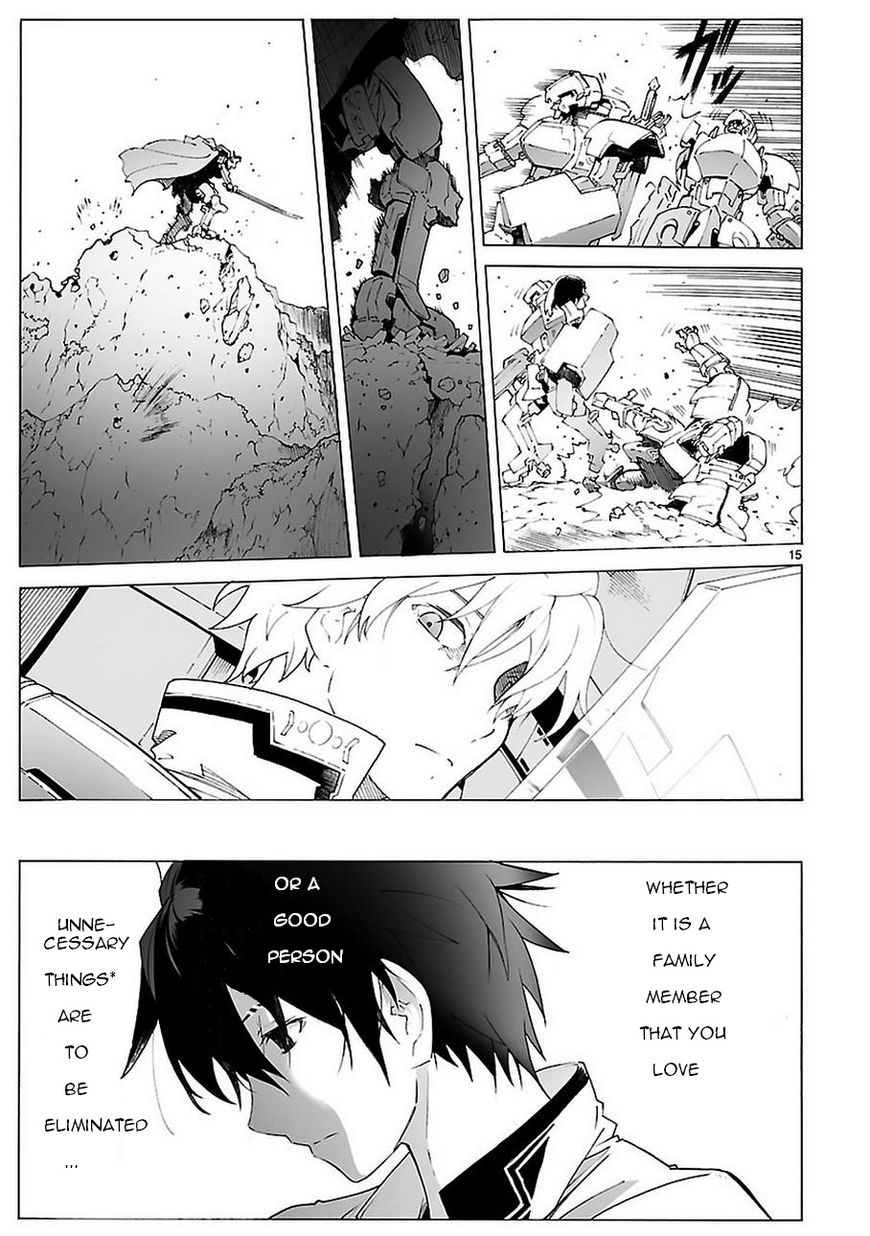 Break Blade Chapter 87 page 15 - Chapter 87 : Suspicious Behaviour