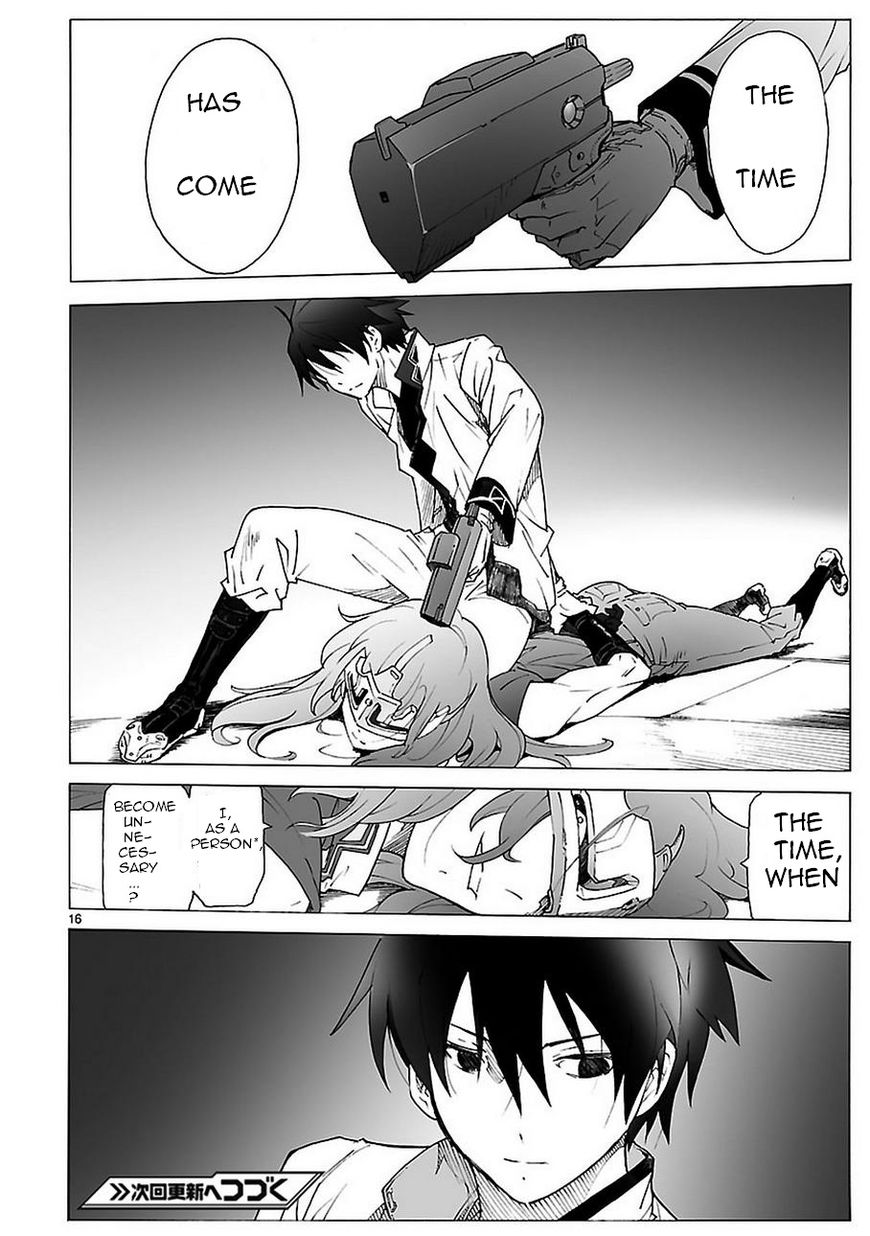Break Blade Chapter 87 page 16 - Chapter 87 : Suspicious Behaviour