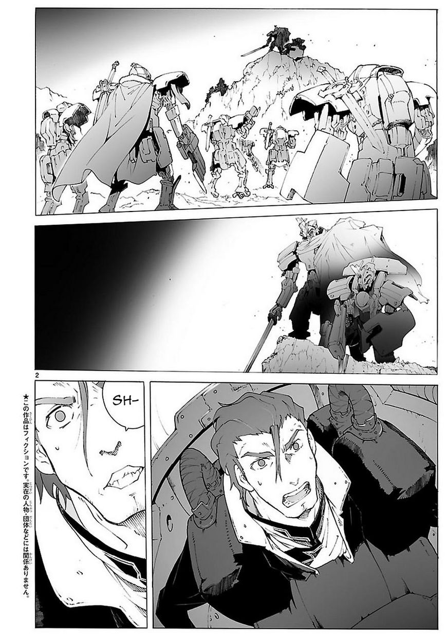 Break Blade Chapter 87 page 2 - Chapter 87 : Suspicious Behaviour