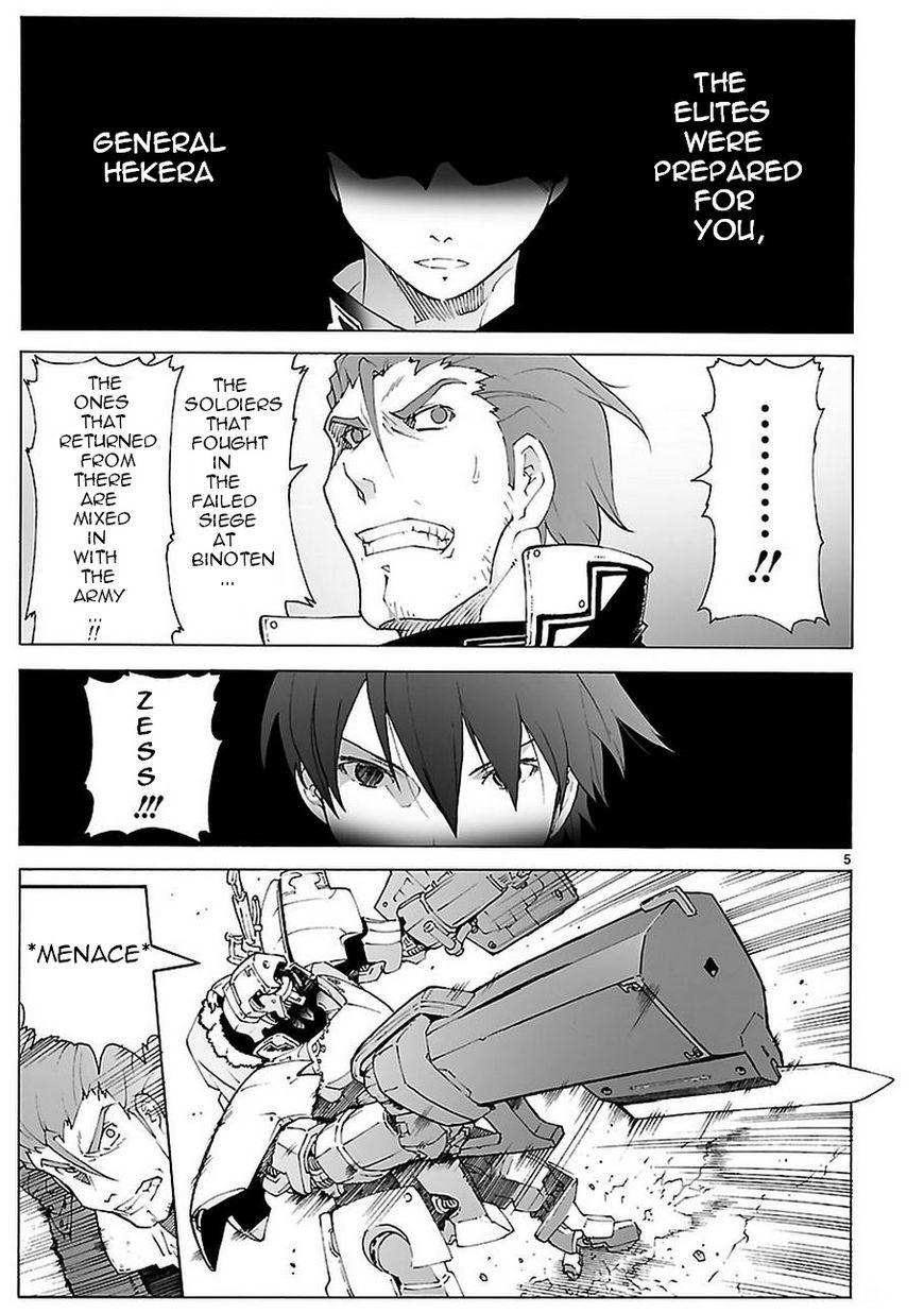 Break Blade Chapter 87 page 5 - Chapter 87 : Suspicious Behaviour