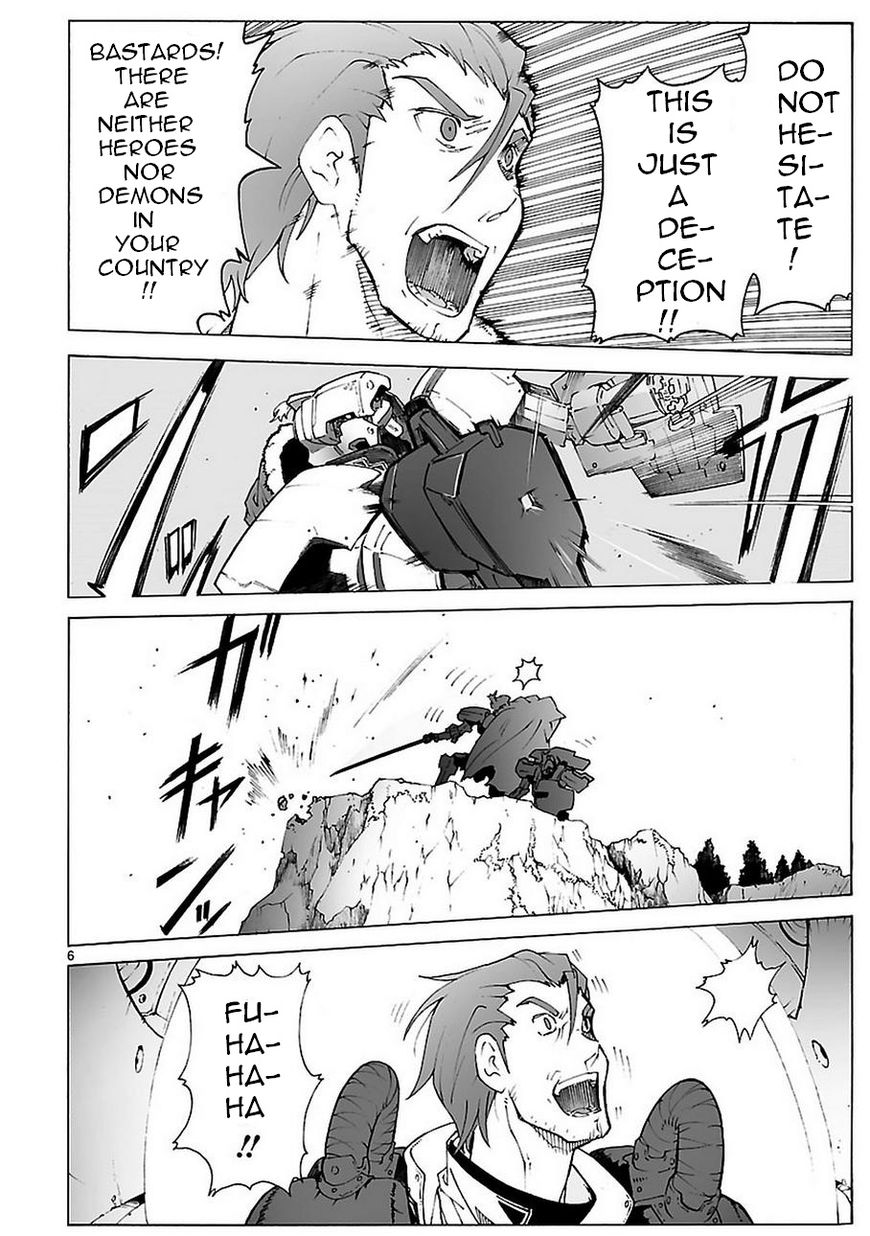 Break Blade Chapter 87 page 6 - Chapter 87 : Suspicious Behaviour