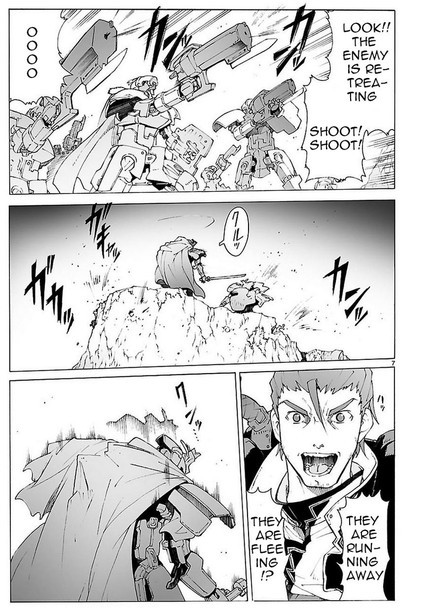 Break Blade Chapter 87 page 7 - Chapter 87 : Suspicious Behaviour
