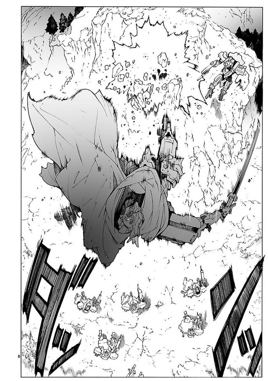 Break Blade Chapter 87 page 8 - Chapter 87 : Suspicious Behaviour