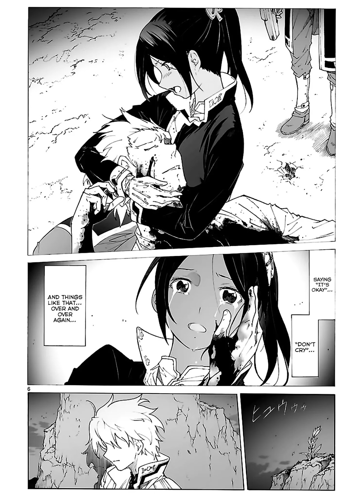 Break Blade Chapter 88.5 page 6 - Chapter 88.5: Sentiment part 2