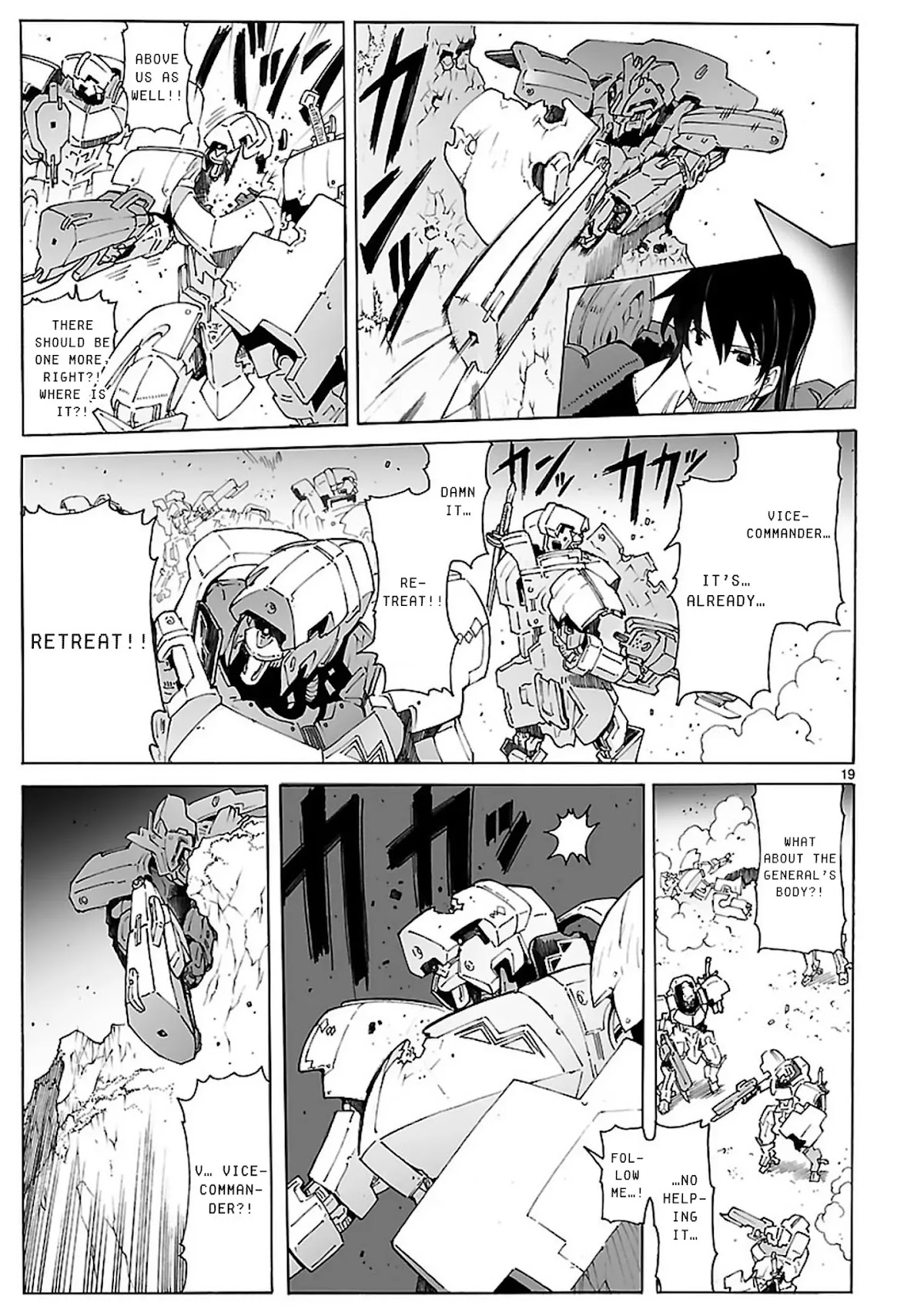 Break Blade Chapter 88 page 19 - Chapter 88: Sentiment