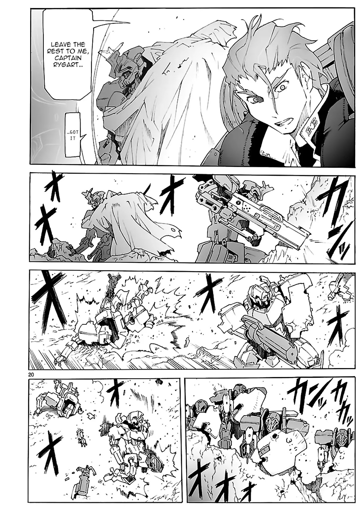 Break Blade Chapter 88 page 20 - Chapter 88: Sentiment