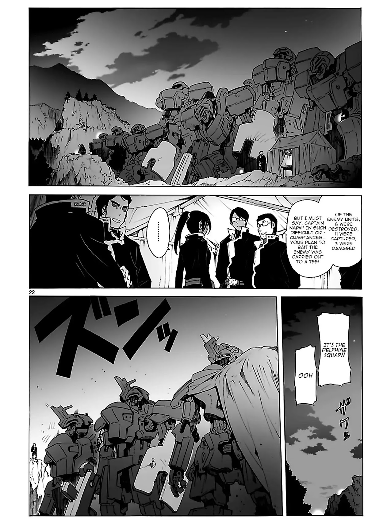 Break Blade Chapter 88 page 22 - Chapter 88: Sentiment