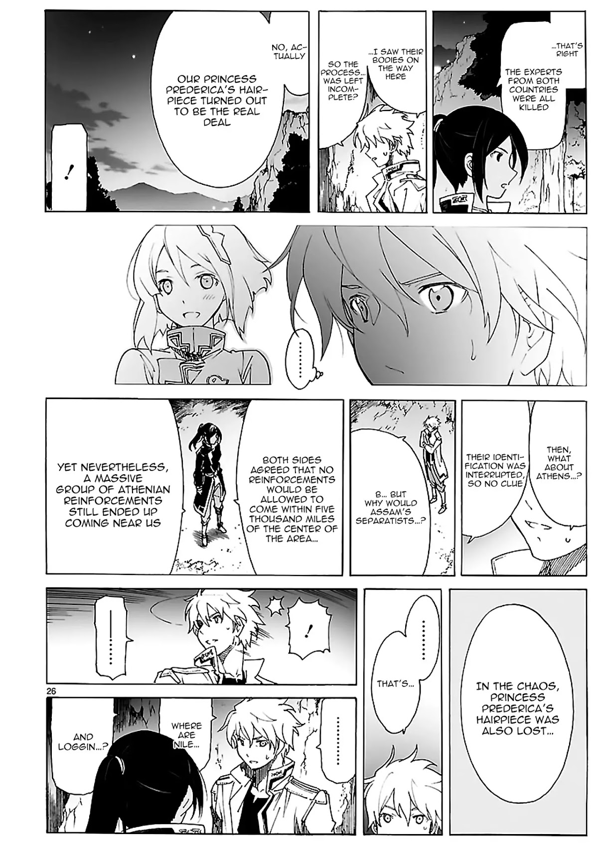 Break Blade Chapter 88 page 26 - Chapter 88: Sentiment