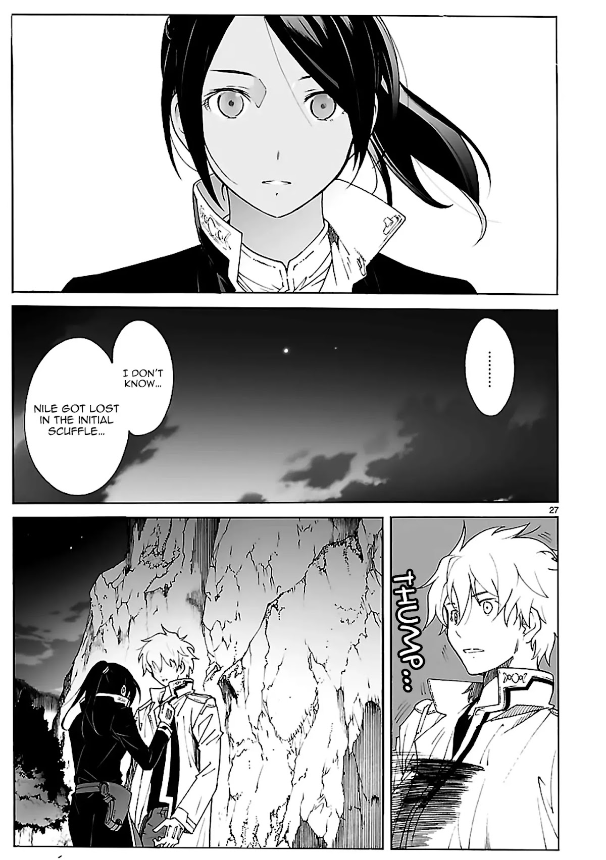 Break Blade Chapter 88 page 27 - Chapter 88: Sentiment