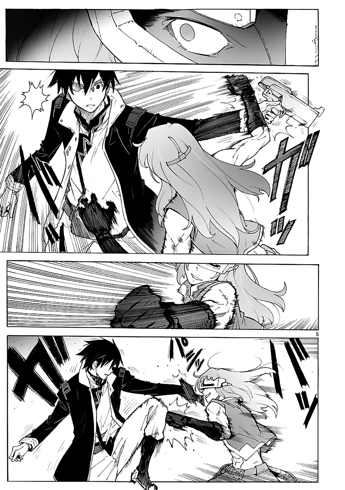 Break Blade Chapter 88 page 5 - Chapter 88: Sentiment