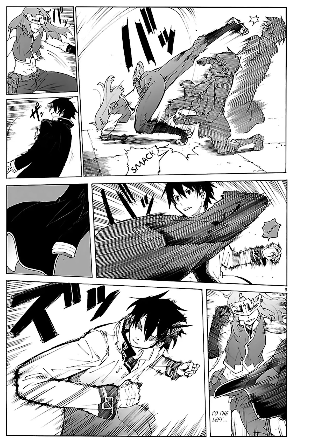 Break Blade Chapter 88 page 9 - Chapter 88: Sentiment