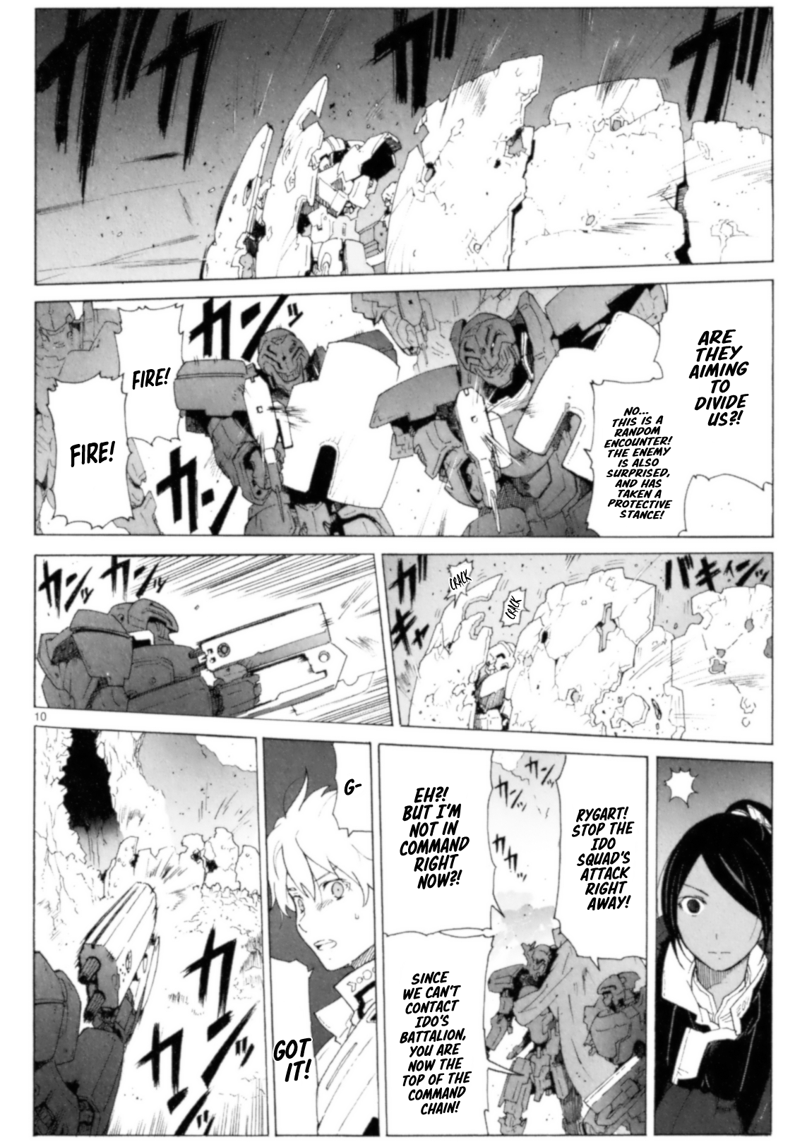 Break Blade Chapter 89 page 12 - Chapter 89: The Stormy Corridor