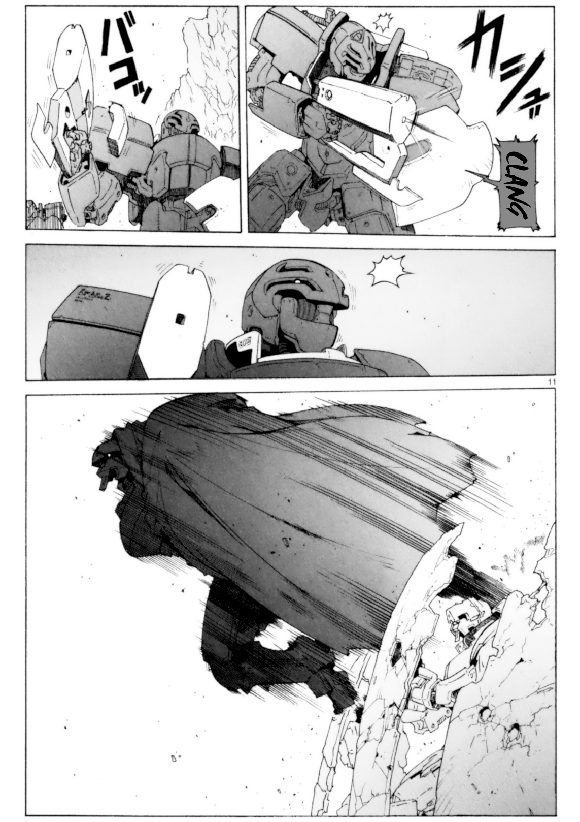 Break Blade Chapter 89 page 13 - Chapter 89: The Stormy Corridor