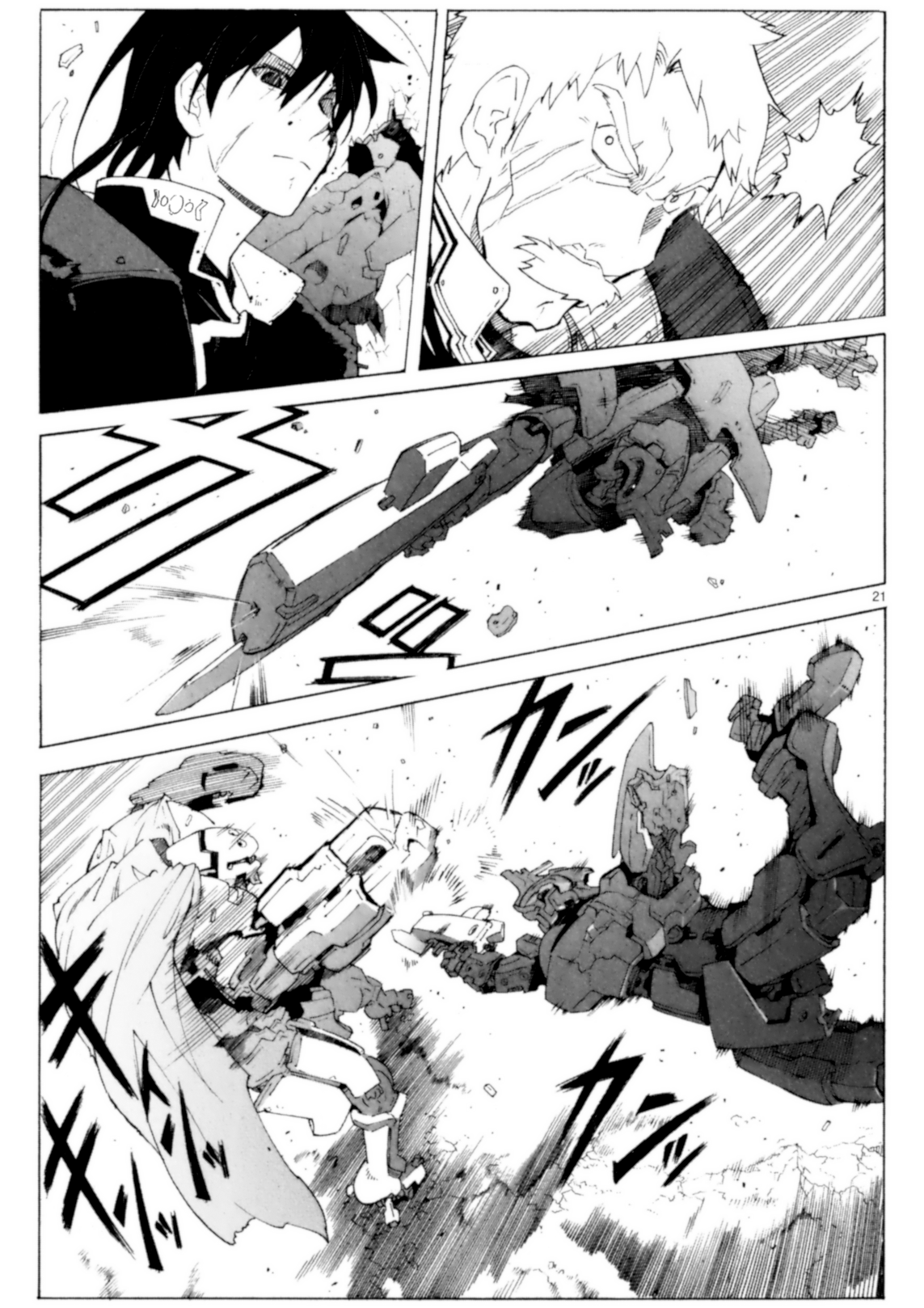 Break Blade Chapter 89 page 23 - Chapter 89: The Stormy Corridor
