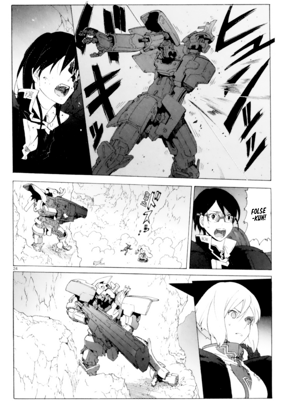 Break Blade Chapter 89 page 26 - Chapter 89: The Stormy Corridor