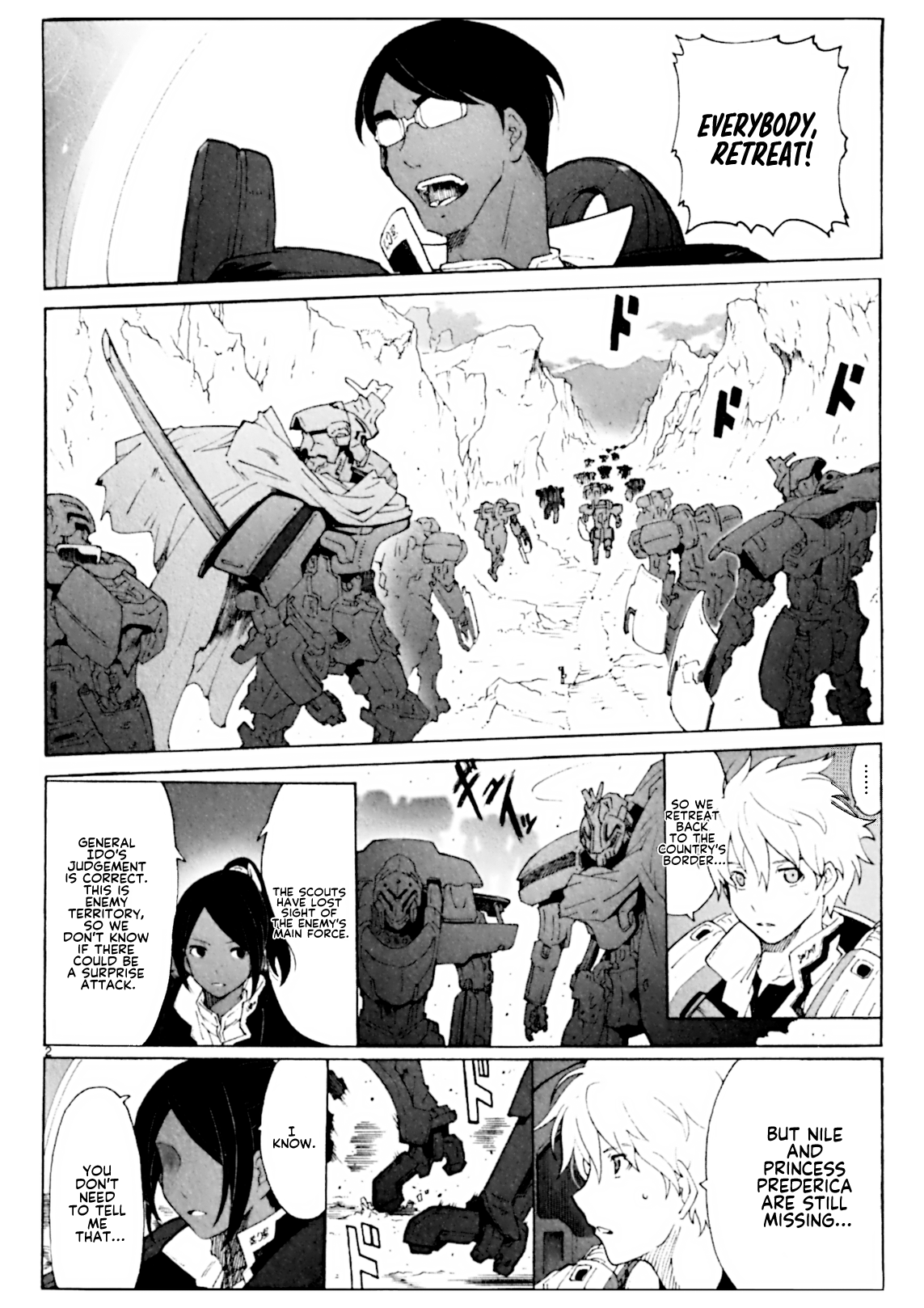 Break Blade Chapter 89 page 4 - Chapter 89: The Stormy Corridor
