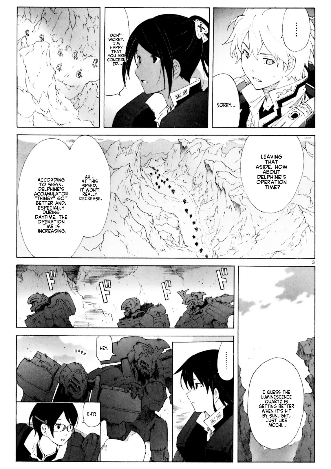 Break Blade Chapter 89 page 5 - Chapter 89: The Stormy Corridor