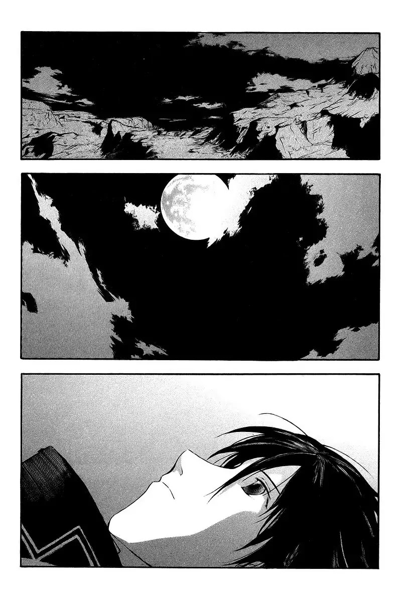 Break Blade Chapter 9 page 26 - Chapter 9: Inner Worries and Outer Fears