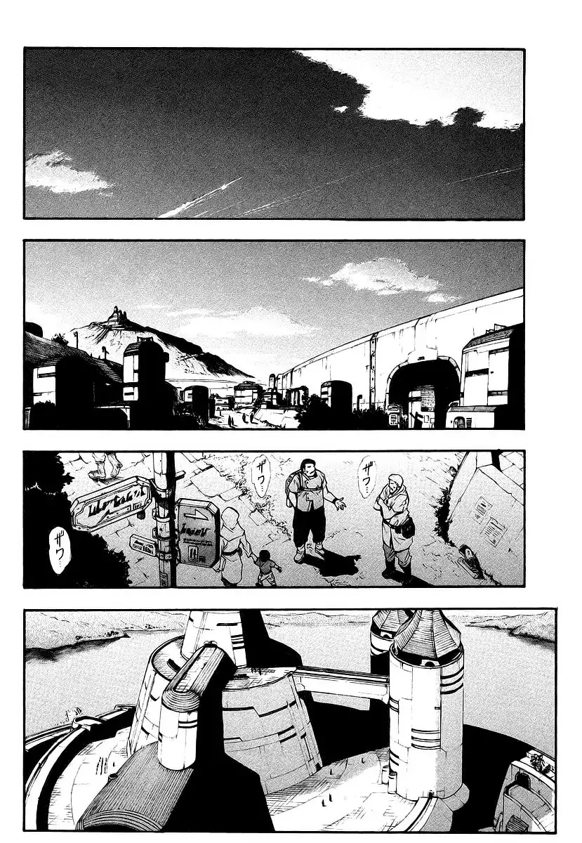 Break Blade Chapter 9 page 32 - Chapter 9: Inner Worries and Outer Fears