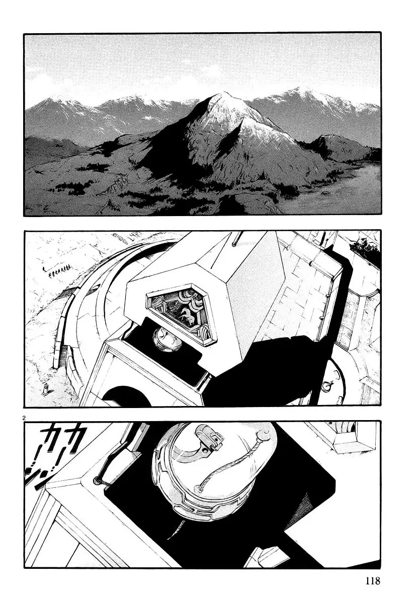Break Blade Chapter 9 page 4 - Chapter 9: Inner Worries and Outer Fears