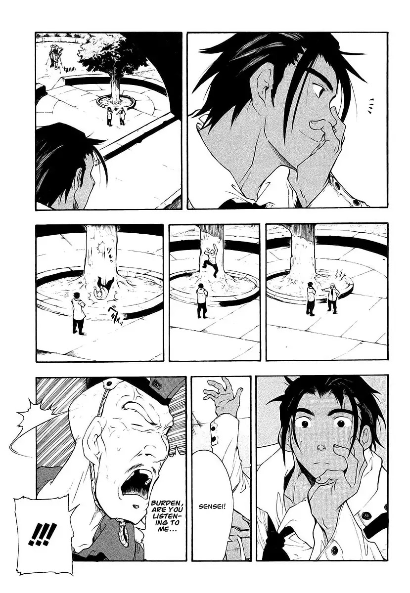 Break Blade Chapter 9 page 7 - Chapter 9: Inner Worries and Outer Fears