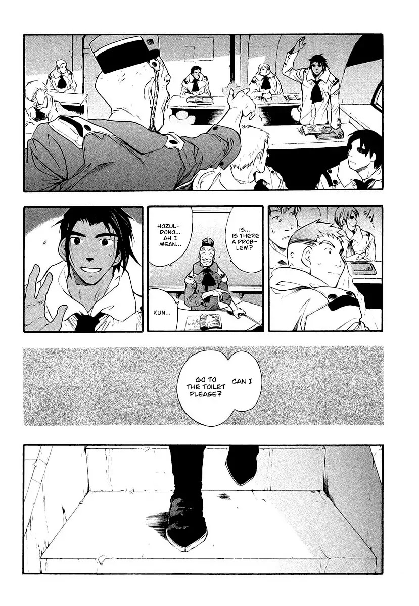 Break Blade Chapter 9 page 8 - Chapter 9: Inner Worries and Outer Fears