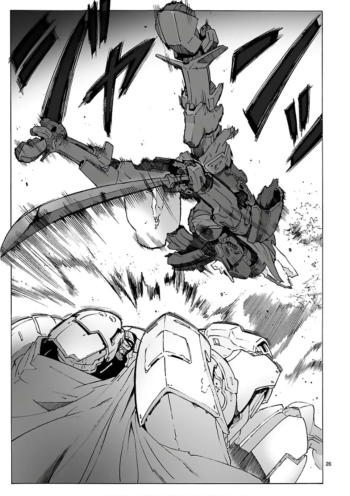 Break Blade Chapter 90 page 31 - Chapter 90: Thunderstorm and Lightning