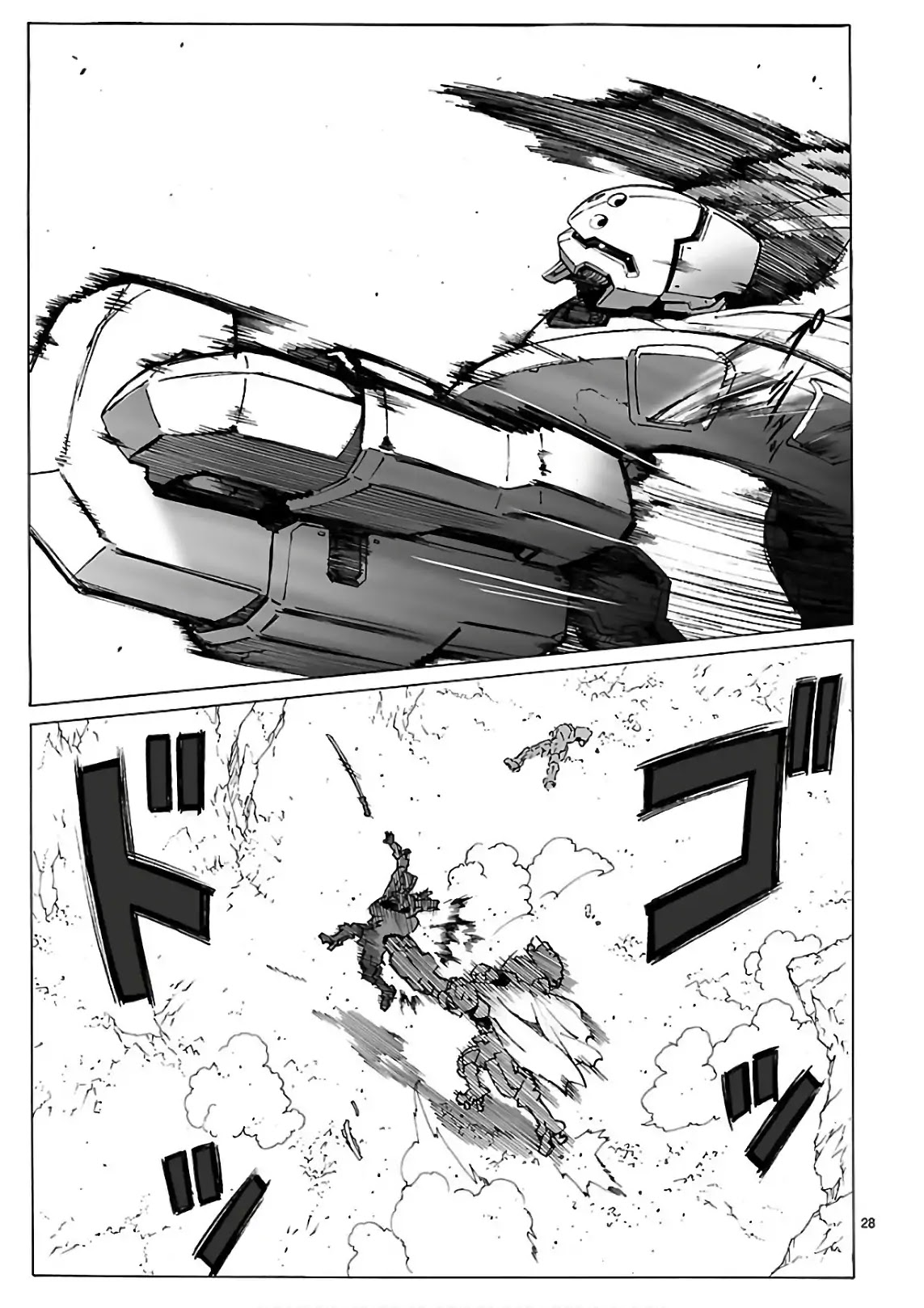 Break Blade Chapter 90 page 33 - Chapter 90: Thunderstorm and Lightning