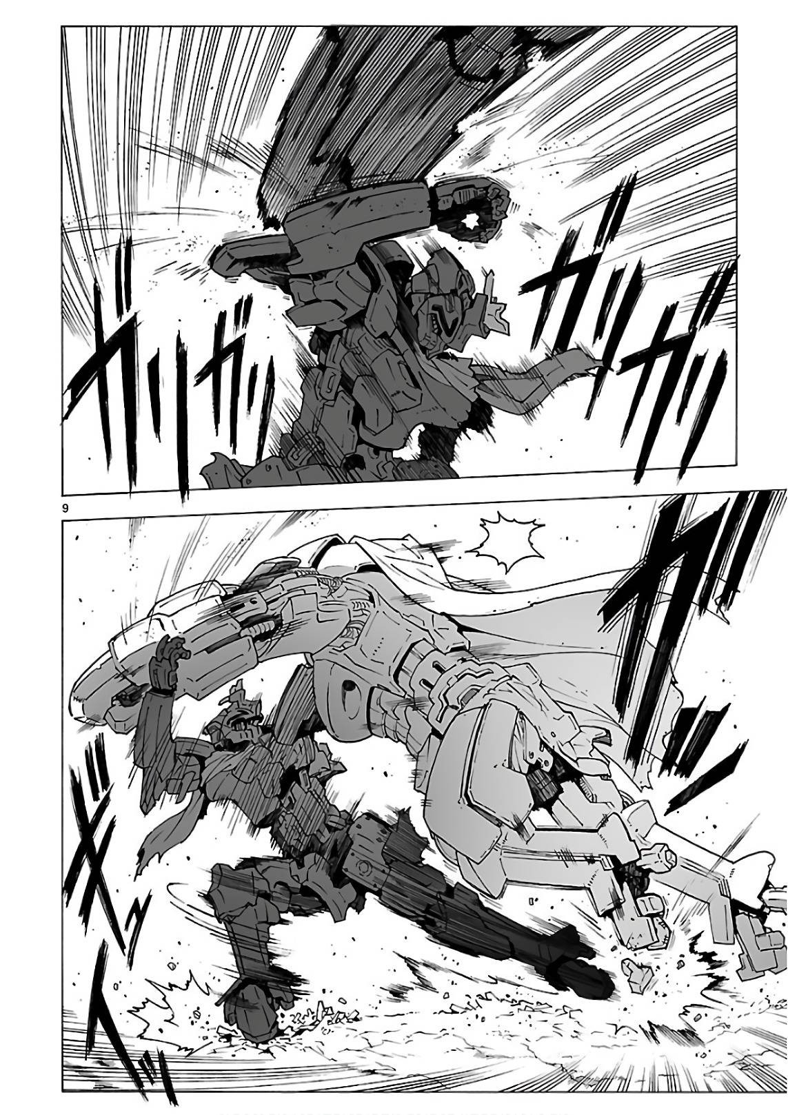 Break Blade Chapter 91 page 10 - Chapter 91: Default Settings