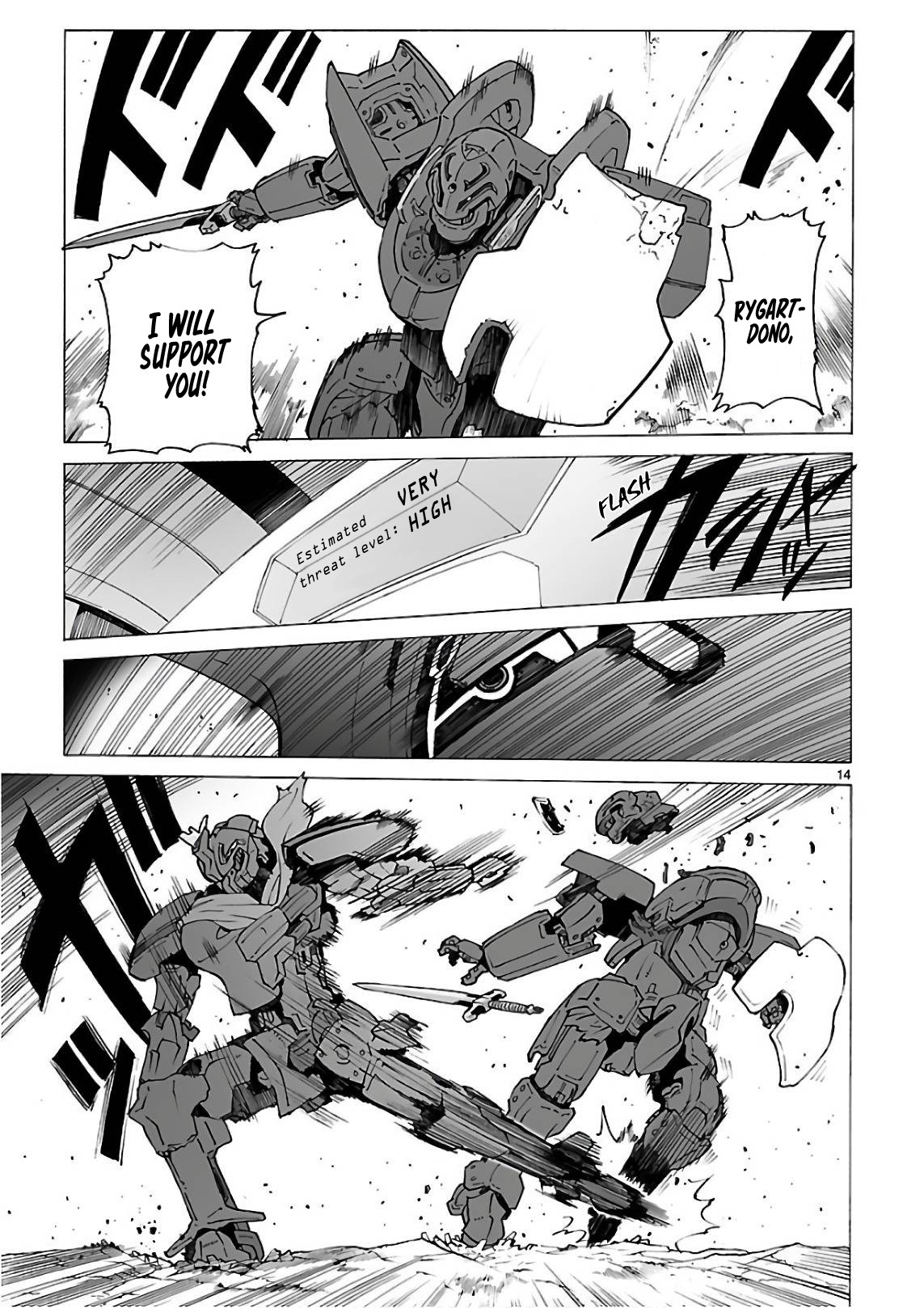 Break Blade Chapter 91 page 15 - Chapter 91: Default Settings