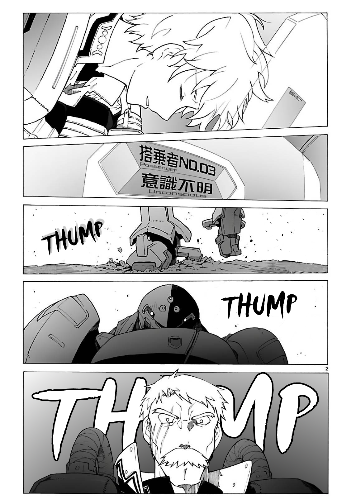Break Blade Chapter 91 page 3 - Chapter 91: Default Settings