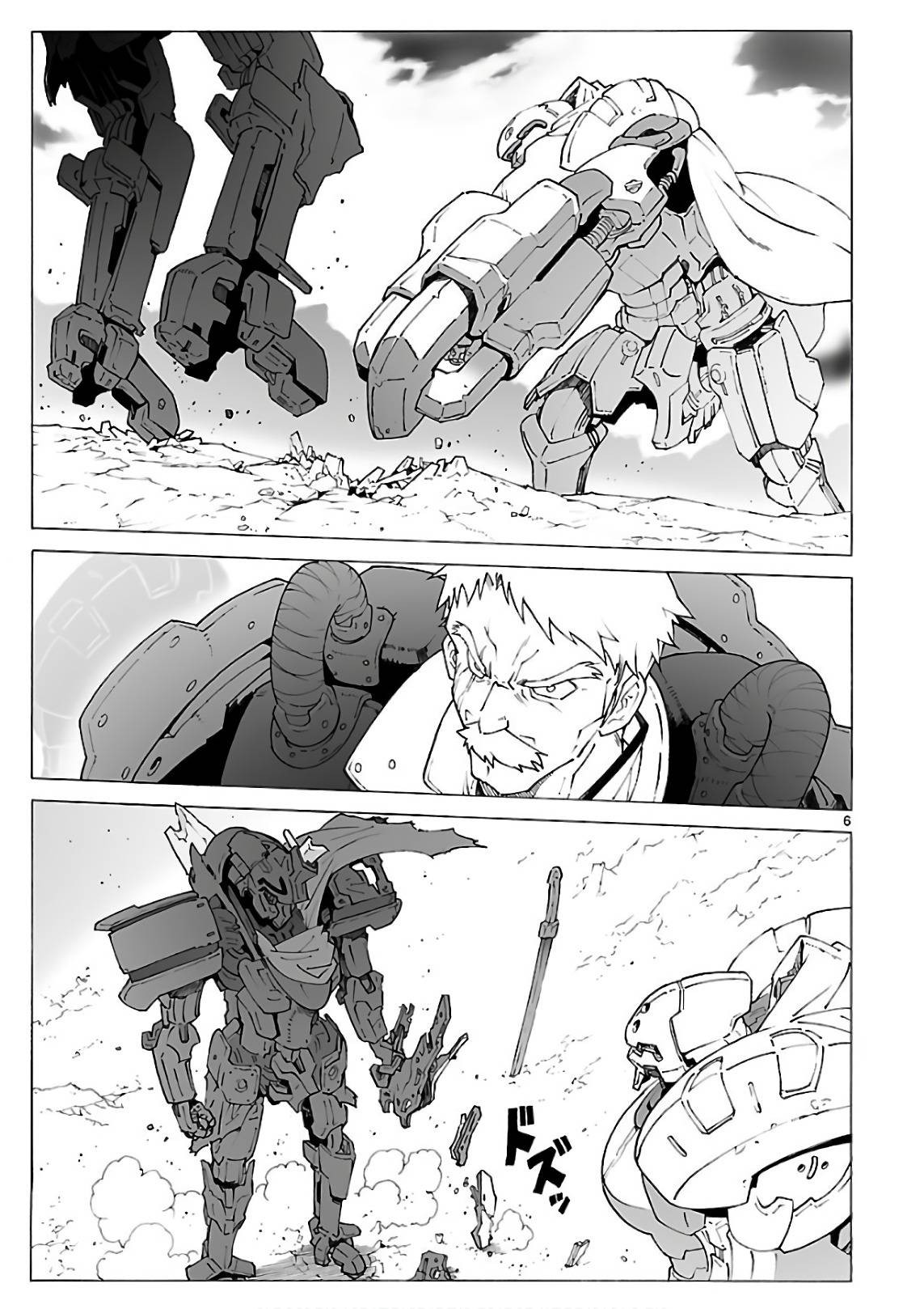 Break Blade Chapter 91 page 7 - Chapter 91: Default Settings