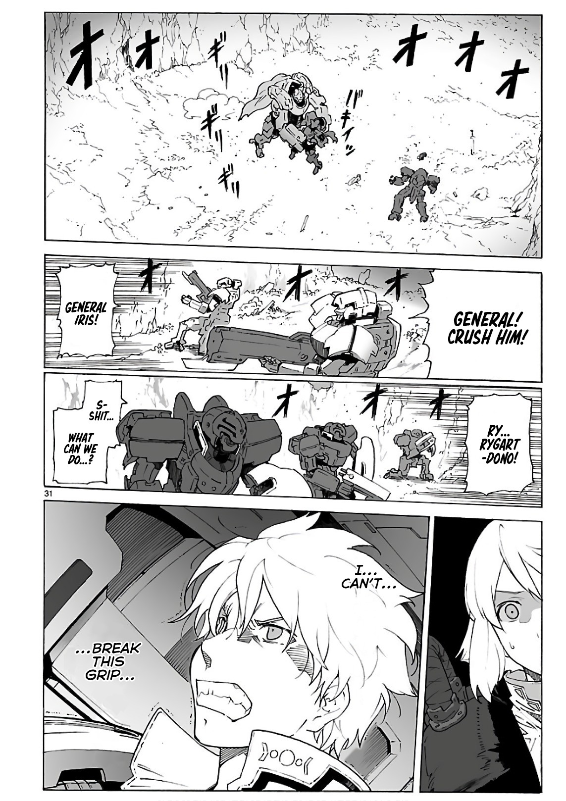 Break Blade Chapter 92 page 30 - Chapter 92: Carrying Out One's Original Intentions