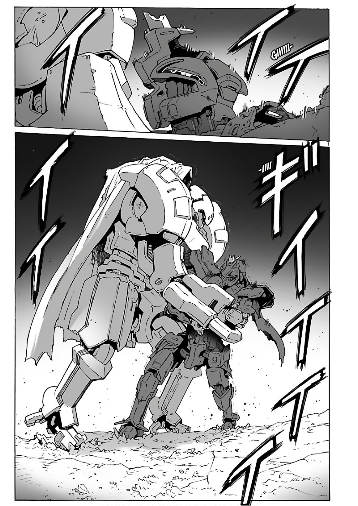 Break Blade Chapter 92 page 35 - Chapter 92: Carrying Out One's Original Intentions