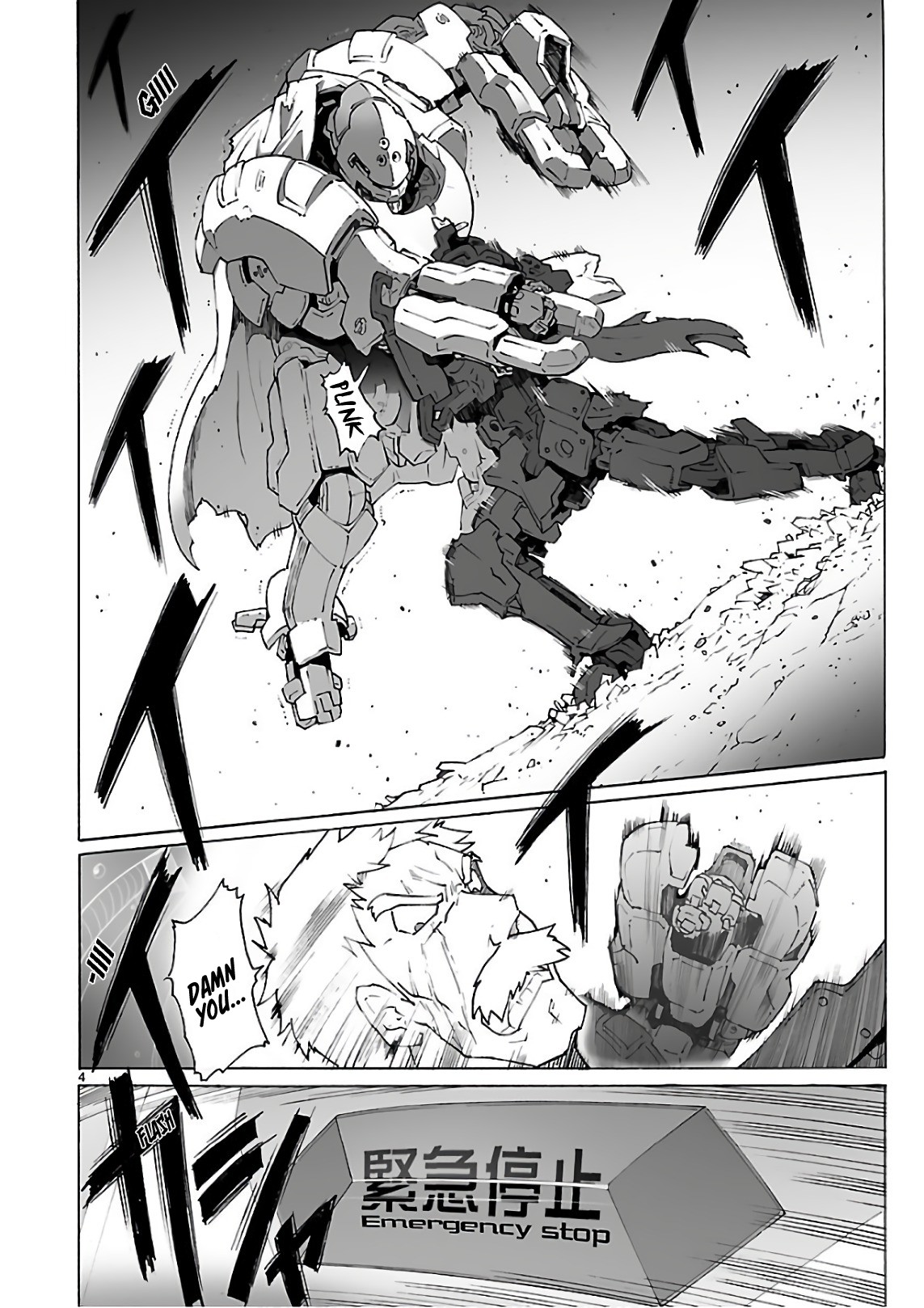 Break Blade Chapter 92 page 38 - Chapter 92: Carrying Out One's Original Intentions