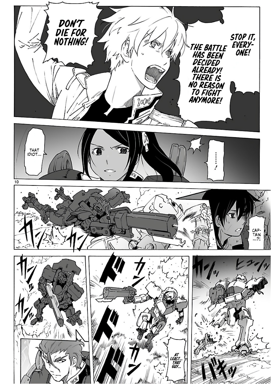 Break Blade Chapter 93 page 12 - Chapter 93: No Beginning, No Ending